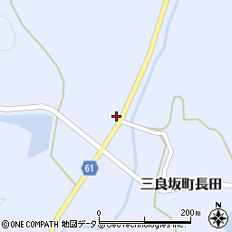 広島県三次市三良坂町長田901周辺の地図
