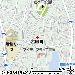 兵庫県芦屋市岩園町12周辺の地図