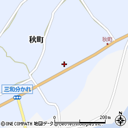 広島県三次市秋町1051周辺の地図