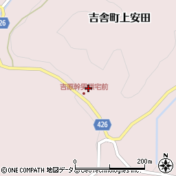 広島県三次市吉舎町上安田996周辺の地図