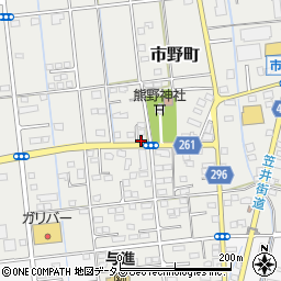 静岡県浜松市中央区市野町2249周辺の地図