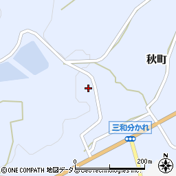 広島県三次市秋町438周辺の地図
