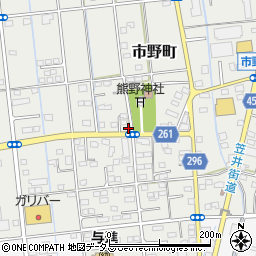 静岡県浜松市中央区市野町2250周辺の地図