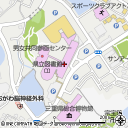 三重県文化会館　中ホール周辺の地図