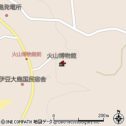 伊豆大島火山博物館周辺の地図