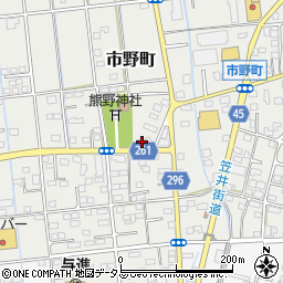 静岡県浜松市中央区市野町2324周辺の地図