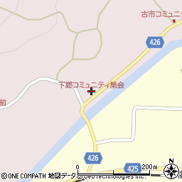 下郷コミュニティ集会周辺の地図