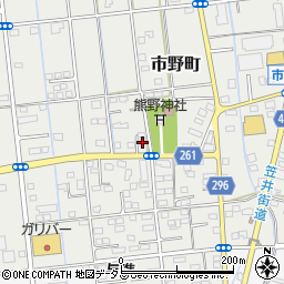 静岡県浜松市中央区市野町2251周辺の地図