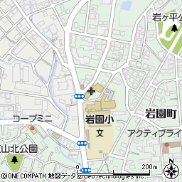 兵庫県芦屋市岩園町24-3周辺の地図
