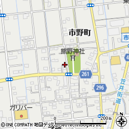 静岡県浜松市中央区市野町2252周辺の地図
