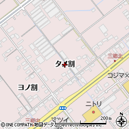 愛知県豊橋市神野新田町（タノ割）周辺の地図