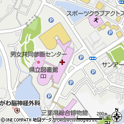 三重県総合文化センター　三重県立図書館周辺の地図