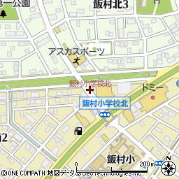 飯村小学校北周辺の地図