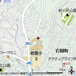 兵庫県芦屋市岩園町24-25周辺の地図