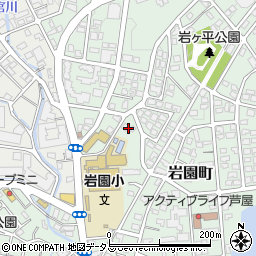 兵庫県芦屋市岩園町23-26周辺の地図