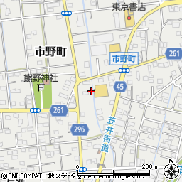 静岡県浜松市中央区市野町1625周辺の地図