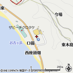 愛知県南知多町（知多郡）内海（口揚）周辺の地図
