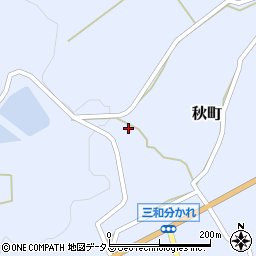 広島県三次市秋町372周辺の地図