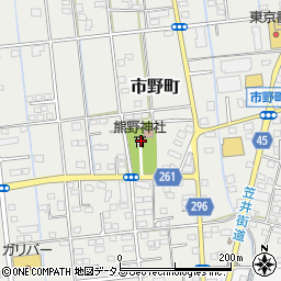 静岡県浜松市中央区市野町2321周辺の地図
