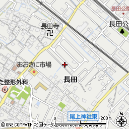 兵庫県加古川市尾上町長田173-29周辺の地図