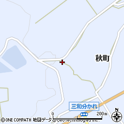 広島県三次市秋町375-3周辺の地図