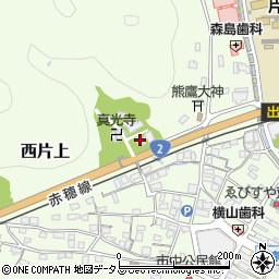 真光寺花蔵院周辺の地図