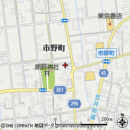 静岡県浜松市中央区市野町2311周辺の地図