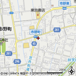 静岡県浜松市中央区市野町1549周辺の地図