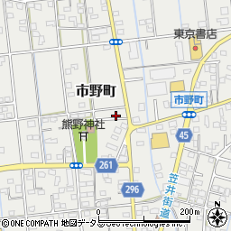 静岡県浜松市中央区市野町2303周辺の地図