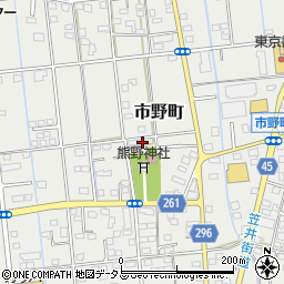 静岡県浜松市中央区市野町2305周辺の地図
