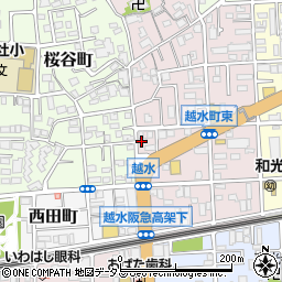 株式会社東飾　西宮事務所周辺の地図