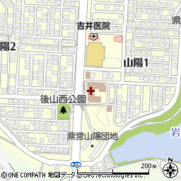 赤磐市立山陽公民館周辺の地図
