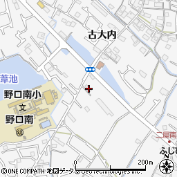 兵庫県加古川市野口町古大内75周辺の地図