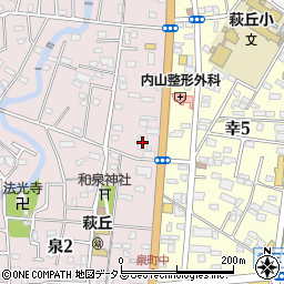 浜松磐田信用金庫泉町支店周辺の地図