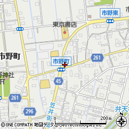 静岡県浜松市中央区市野町1660周辺の地図