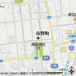 静岡県浜松市中央区市野町2298周辺の地図