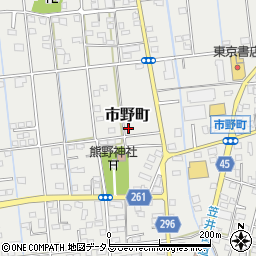静岡県浜松市中央区市野町2299周辺の地図