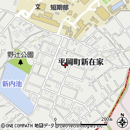 兵庫県加古川市平岡町新在家2066-65周辺の地図