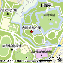 赤穂城跡公園周辺の地図