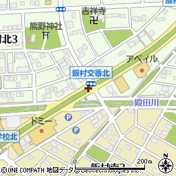 飯村町寺前周辺の地図