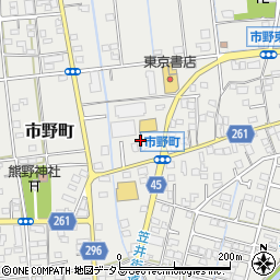静岡県浜松市中央区市野町1634周辺の地図