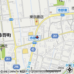 静岡県浜松市中央区市野町1661周辺の地図