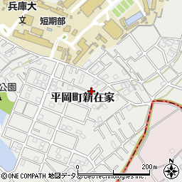 兵庫県加古川市平岡町新在家2060-12周辺の地図