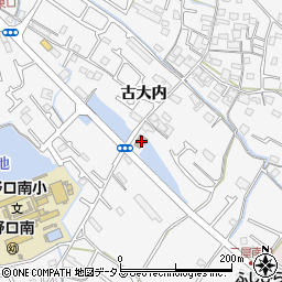 兵庫県加古川市野口町古大内57周辺の地図