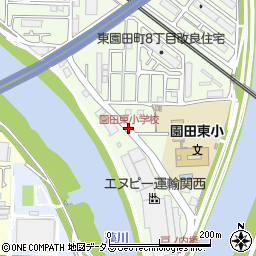 園田東小学校周辺の地図