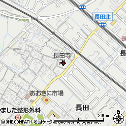 長田寺周辺の地図