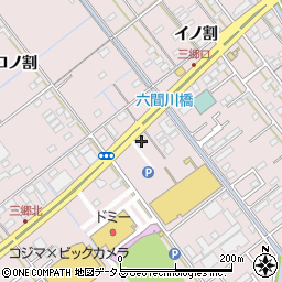 香 豊橋市 エステサロン の電話番号 住所 地図 マピオン電話帳