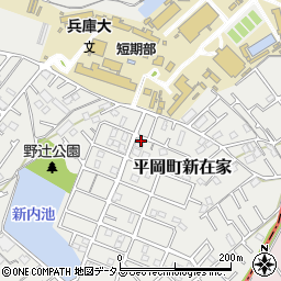 兵庫県加古川市平岡町新在家2066-94周辺の地図