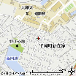 兵庫県加古川市平岡町新在家2066-5周辺の地図