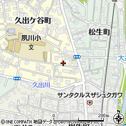 兵庫県西宮市久出ケ谷町9-8周辺の地図